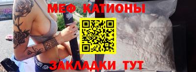 гашиш Ипатово