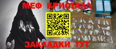 твердый Изобильный