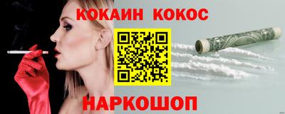 твердый Изобильный
