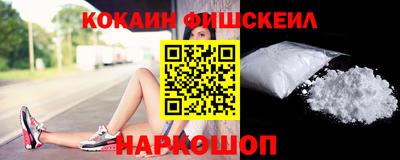 круглые Кандалакша