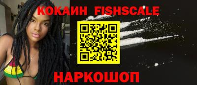 индика Ирбит