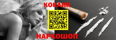 твердый Изобильный