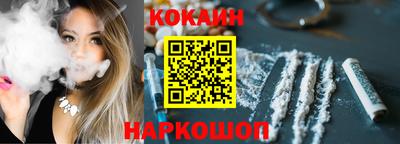 гашиш Ипатово