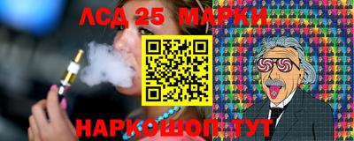 гашиш Ипатово