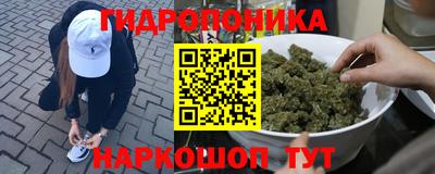 круглые Кандалакша