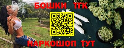 гашиш Ипатово