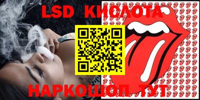 гашиш Ипатово