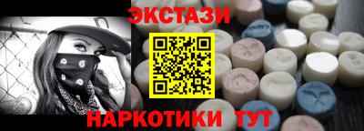 твердый Изобильный