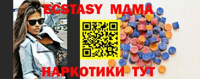 мефедрон мука Канаш