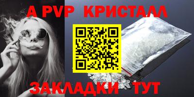 твердый Изобильный