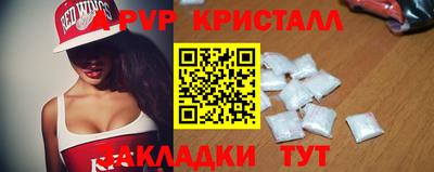 твердый Изобильный