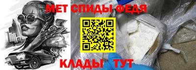 индика Ирбит