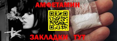 индика Ирбит