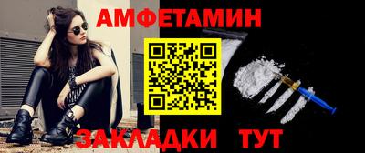 гашиш Ипатово