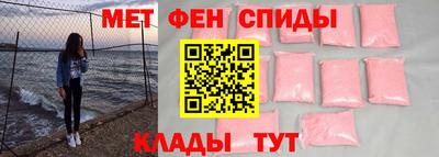 индика Ирбит