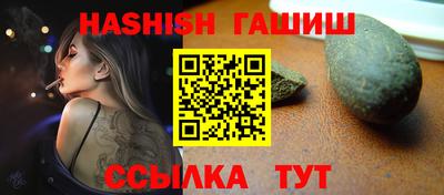 индика Ирбит