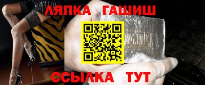 индика Ирбит