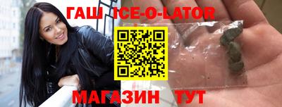 твердый Изобильный