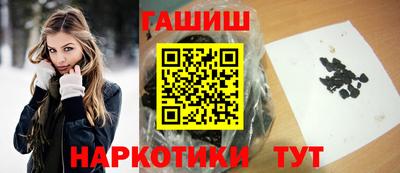 твердый Изобильный