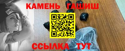 индика Ирбит