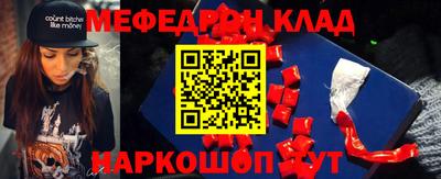 гашиш Ипатово