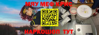 индика Ирбит