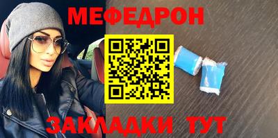 твердый Изобильный